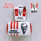 ペット（犬）用おもちゃ ぬいぐるみ（ケン