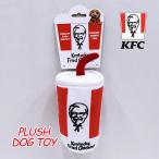 ペット（犬）用おもちゃ ぬいぐるみ（ケン