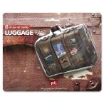 ラゲッジ タグ スーツケース PTG-0113
