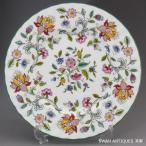 ミントン Minton 英国製 ハドンホール