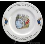 ウェッジウッド Wedgwood ピーターラビット 旧刻印 25cm プレート 皿 英国製 未使用