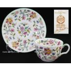 英国製イギリス ミントン Minton ハドンホール グリーン カップ&ソーサー 廃盤品
