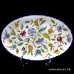 ミントン Minton 英国製 ハドンホール