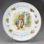 ウェッジウッド Wedgwood ピーターラビット 英国製 バースデイ プレート 1995年 未使用