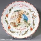 ウェッジウッド Wedgwood ピーターラビット メリークリスマス  英国製 1998年