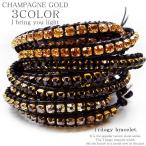 Yahoo! Yahoo!ショッピング(ヤフー ショッピング)本革3連 全3種 輝くカットストーン ct ラップブレスレット レザーブレス 海外セレブ愛用 ブラック ゴールド ヘマタイト b986-cr おしゃれ