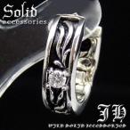 Yahoo! Yahoo!ショッピング(ヤフー ショッピング)ステンレス製で最安777円 １個売り 百合クロス煌きGlass ステンレスピアス フープリングピアスsvシルバーcolorchsp22 おしゃれ ピアス