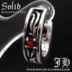 Yahoo! Yahoo!ショッピング(ヤフー ショッピング)ステンレス製で最安777円 １個売り 百合クロス煌きGlass ステンレスピアス フープリングピアスsvシルバーcolorchsp24 おしゃれ ピアス