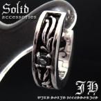 Yahoo! Yahoo!ショッピング(ヤフー ショッピング)ステンレス製で最安777円 １個売り 百合クロス煌きGlass ステンレスピアス フープリングピアスsvシルバーcolorchsp25 おしゃれ ピアス