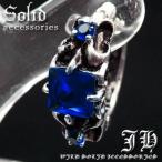 Yahoo! Yahoo!ショッピング(ヤフー ショッピング)ステンレス製で最安777円 １個売り 百合クロス煌きGlass ステンレスピアス フープリングピアスsvシルバーcolorchsp3 おしゃれ ピアス