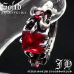 Yahoo! Yahoo!ショッピング(ヤフー ショッピング)ステンレス製で最安777円 １個売り 百合クロス煌きGlass ステンレスピアス フープリングピアスsvシルバーcolorchsp4 おしゃれ ピアス