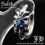 Yahoo! Yahoo!ショッピング(ヤフー ショッピング)ステンレス製で最安777円 １個売り 百合クロス煌きGlass青煌きGlass ステンレスピアス フープリングピアスsvシルバーcolorchsp57 おしゃれ ピアス