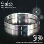 Yahoo! Yahoo!ショッピング(ヤフー ショッピング)cosr1 19号 ローマ数字 ペアでも人気 高級ステンレスリング新型登場 色：シルバー指輪 おしゃれ