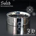 Yahoo! Yahoo!ショッピング(ヤフー ショッピング)cosr10 16号 ハイブランド系 ペアでも人気 高級ステンレスリング新型登場 色：シルバー指輪 おしゃれ