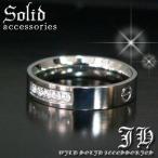 Yahoo! Yahoo!ショッピング(ヤフー ショッピング)cosr13 16号 ラブリングに ストーン入 ペアでも人気 高級ステンレスリング新型登場 色：シルバー指輪 おしゃれ