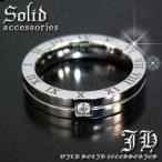 Yahoo! Yahoo!ショッピング(ヤフー ショッピング)cosr15 16号 ローマ数字 ストーンリング ペアでも人気 高級ステンレスリング新型登場 色：シルバー指輪 おしゃれ