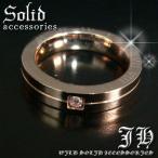 Yahoo! Yahoo!ショッピング(ヤフー ショッピング)cosr17 12号 ローマ数字 ストーンリング ペアでも人気 高級ステンレスリング新型登場 色：ゴールドsv指輪 おしゃれ