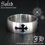 Yahoo! Yahoo!ショッピング(ヤフー ショッピング)cosr5 21号 クロス十字架 ペアでも人気 高級ステンレスリング新型登場 色：シルバー指輪 おしゃれ