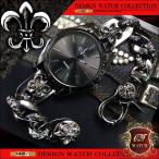 Yahoo! Yahoo!ショッピング(ヤフー ショッピング)ブレスレット 腕時計 メンズ 時計 ブレスウォッチ ブレスレットウォッチ ブランド おしゃれ 男性用 フレアー 百合の紋章 ガンメタ cr 黒 ブラック ct124