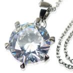  крупный Kirakira светит Kirameki . cut Glass Stone высококлассный платина обработка прозрачный cxn1 модный 