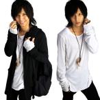 指穴付き Uネック メン