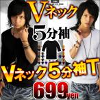 f21 Á÷ÎÁ̵ÎÁ Á´16¿§ ¿Íµ¤¤Î¸Þʬµ V¥Í¥Ã¥¯T¥·¥ã¥Ä ¥á¥ó¥º5ʬµ¥¥ì¥¤¤á¤ª·»·Ï ºÙ¿È ¥¿¥¤¥È ¥¥ì¥«¥¸ ¥¢¥á¥«¥¸