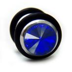 fp54 чёрный круглый 10mm голубой 1 шт продажа из нержавеющей стали new поддельный серьги серьги похоже серьги дыра нет OK серьги серебряный sv модный 