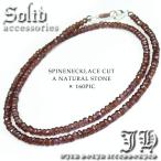 Yahoo! Yahoo!ショッピング(ヤフー ショッピング)inn14 本物保証 ガーネット多面煌きGlasscut スピネル ネックレス 純銀シルバー925留具使用 赤の輝き 豪華パワーストーン レッドqq おしゃれ