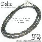 Yahoo! Yahoo!ショッピング(ヤフー ショッピング)inn15 本物保証 ラブラドライト多面煌きGlasscut スピネル ネックレス 純銀シルバー925留具使用 グラデーション豪華パワーストーン茶qq おしゃれ