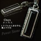 Yahoo! Yahoo!ショッピング(ヤフー ショッピング)jpsn18 最高級ステンレス 天然石オニキスsvペンダント 魔除け スクエア型316L変色にも安心 GISELLE おしゃれ