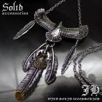 Yahoo! Yahoo!ショッピング(ヤフー ショッピング)n1003 新作 アンティーク調 フェザー羽根ネックレス イーグル メンズ レディース ロングネックレス おしゃれ 女性用 男性用