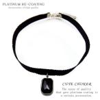 Yahoo! Yahoo!ショッピング(ヤフー ショッピング)送料無料 チョーカーてんこ盛り お洒落なリボンやレースも豊富 レディース リボン 革紐 レザー スェード ブラックn1051 おしゃれ 女性用