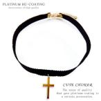 Yahoo! Yahoo!ショッピング(ヤフー ショッピング)送料無料 チョーカーてんこ盛り お洒落なリボンやレースも豊富 レディース リボン 革紐 レザー スェード クロス十字架n1060 おしゃれ 女性用