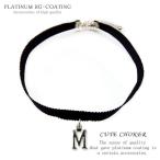 Yahoo! Yahoo!ショッピング(ヤフー ショッピング)送料無料 チョーカーてんこ盛り お洒落なリボンやレースも豊富 レディース リボン 革紐 レザー スェード イニシャルn1087 おしゃれ 女性用