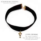 Yahoo! Yahoo!ショッピング(ヤフー ショッピング)送料無料 チョーカーてんこ盛り お洒落なリボンやレースも豊富 レディース ベロア 革紐 レザー スェード イニシャルn1102 おしゃれ 女性用