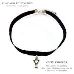 Yahoo! Yahoo!ショッピング(ヤフー ショッピング)送料無料 チョーカーてんこ盛り お洒落なリボンやレースも豊富 レディース リボン 革紐 レザー スェード イニシャルn1103 おしゃれ 女性用