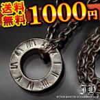 Yahoo! Yahoo!ショッピング(ヤフー ショッピング)送料無料 メンズ ネックレス 人気 プチペンダント メンズネックレス シルバーカラー サークル リング ローマ数字n1270 おしゃれ 男性用