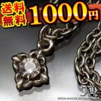 Yahoo! Yahoo!ショッピング(ヤフー ショッピング)送料無料 メンズ ネックレス 人気 プチペンダント メンズネックレス シルバーカラー スクエア ダイヤ キラキラ輝く煌きカットGlassストーンn1272 おしゃれ