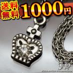 Yahoo! Yahoo!ショッピング(ヤフー ショッピング)送料無料 メンズ ネックレス 人気 プチペンダント メンズネックレス シルバーカラー クラウン 王冠 キラキラ輝く煌きカットGlassストーンn1288 おしゃれ 男性用