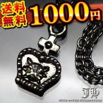 Yahoo! Yahoo!ショッピング(ヤフー ショッピング)送料無料 メンズ ネックレス 人気 プチペンダント メンズネックレス ブラックカラー クラウン 王冠 キラキラ輝く煌きカットGlassストーンn1289 おしゃれ 男性用