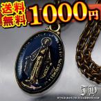 Yahoo! Yahoo!ショッピング(ヤフー ショッピング)ネックレス メンズ ゴールド シンプル おしゃれ 男性用 ロング n1295