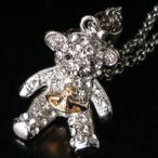 Yahoo! Yahoo!ショッピング(ヤフー ショッピング)n210豪華ジルコニアを散りばめた お座りクマネックレス おしゃれ