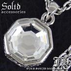Yahoo! Yahoo!ショッピング(ヤフー ショッピング)n713 送料無料 大粒煌きGlassカット 蔦柄 八角形台座topネックレス シルバーcolor クリア おしゃれ