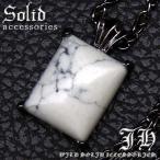 Yahoo! Yahoo!ショッピング(ヤフー ショッピング)再入荷なし 天然石ホワイトハウライト大粒ネックレス プラチナブラック ガンメタ ペンダントn824 おしゃれ