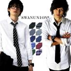 ネクタイ メンズ 幅 7cm 選べる84種類 ナロータイ ビジネス おしゃれ 男性用 カジュアル 柄 ブランド 新品 セール ne100-189