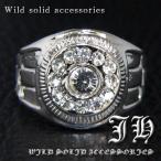 Yahoo! Yahoo!ショッピング(ヤフー ショッピング)R172 21号 豪華 煌きGlass調 攻撃力120％ 高品質プラチナシルバーRG加工リング 指輪HIPHOP ホスト系 おしゃれ