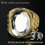 Yahoo! Yahoo!ショッピング(ヤフー ショッピング)R184 21号 大粒煌きGlass調 攻撃力120％ 高品質24KゴールドRG加工リング 指輪HIPHOP ホスト系 おしゃれ
