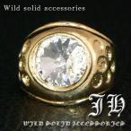 Yahoo! Yahoo!ショッピング(ヤフー ショッピング)R204 21号 大粒煌きGlass調 攻撃力120％ 高品質24KゴールドRG加工リング 指輪HIPHOP ホスト系 おしゃれ