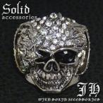 Yahoo! Yahoo!ショッピング(ヤフー ショッピング)R249 送料無料 スカル煌きGlassブラック煌きGlass高級ガンメタブラックRG加工リング 指輪HIPHOP ホスト系 HRお兄系 髑髏 13号 16号 19号 おしゃれ