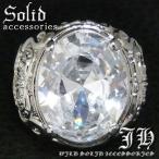 Yahoo! Yahoo!ショッピング(ヤフー ショッピング)R252 送料無料 超大粒煌きGlass多面カット高級プラチナシルバーRG加工リング 指輪HIPHOP ホスト系 HRお兄系 クリア クラウン 13号 16号 19号 おしゃれ